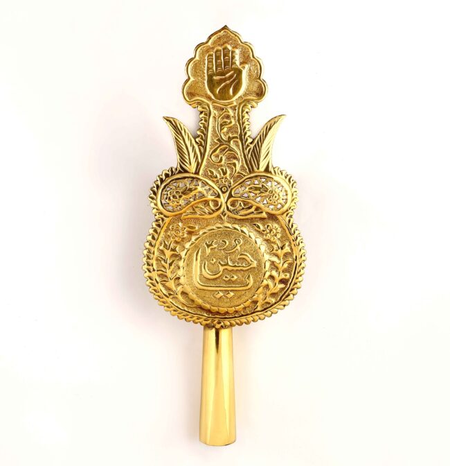Golden Panja with Traditional Ya Hussain (as)