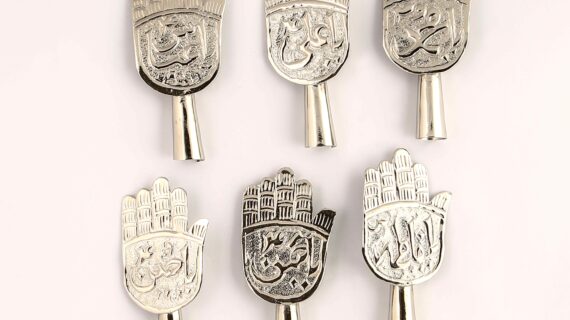 Set of 6 Punjatan (as) + Hazrat Abbas (as) Panja