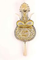 Panja Shahzadi Zainab (as) German Silver