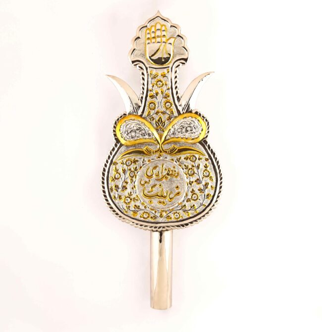 Panja Shahzadi Zainab (as) German Silver