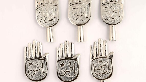 Set of 6 Silver Panja Home Azakhana with Punjatan (as) + Hazrat Abbas (as)