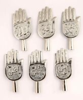 Set of 6 Silver Panja Home Azakhana with Punjatan (as) + Hazrat Abbas (as)