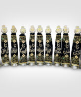 14 Masoomeen (as) and Hazrat Abbas (as) Alam Set