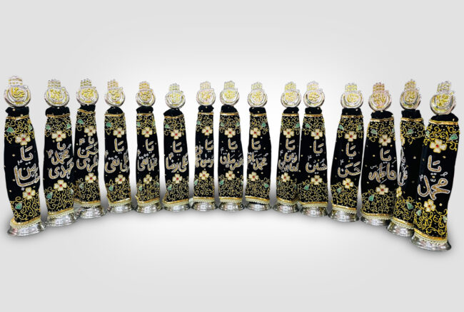 14 Masoomeen (as) and Hazrat Abbas (as) Alam Set
