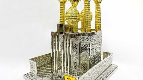 Zarih Roza of Imam Musa Kazim (as) German Silver