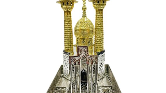 Ya Hussain (as) Zarih Roza German Silver