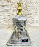 Bibi Fatima (sa) Silver Roza For Home Azakhana