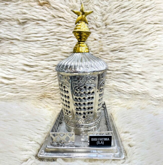 Bibi Fatima (sa) Silver Roza For Home Azakhana