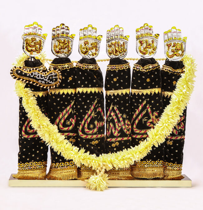 Punjatan (as) Hazrat Abbas (as) Black Alam Patka Set