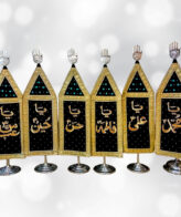 Punjatan (as) + Hazrat Abbas (as) Black Alam Patka & Panja