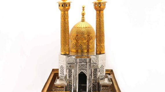 Hazrat Abbas (as) Silver Zarih Mubarak