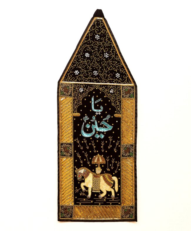 Ya Hussain (as) Black Velvet Alam Patka