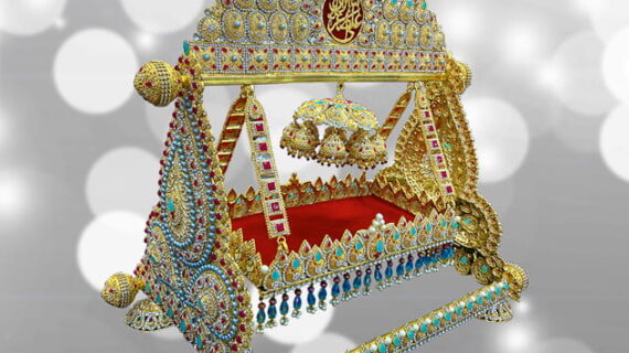 Shahzada Ali Asghar a.s With Red & Blue Zircon Stone Work Jhoolah