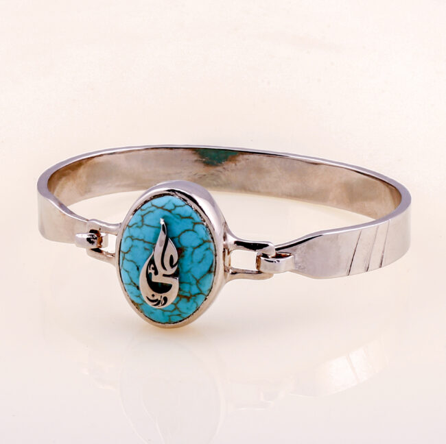 Ya Ali (as) Ferozi Blue Aqeeq Stone Silver Bracelet