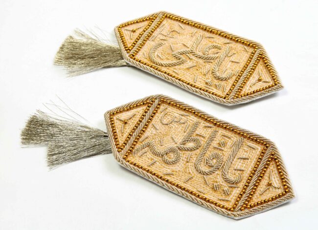 Ya Ali (as) Ya Fatima (as) Golden Velvet Imam Zamin