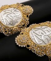 Ya Ali (as) & Ya Fatima (sa) Kashi Imamzamin For Wedding