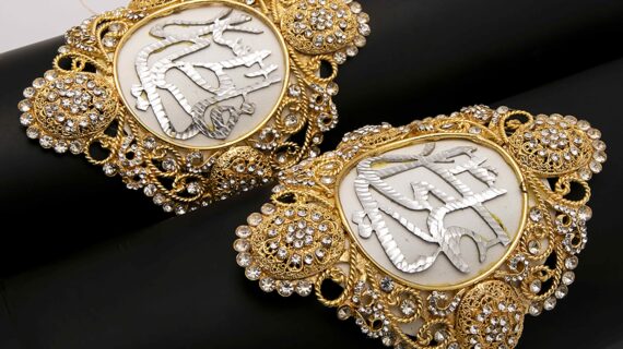 Ya Ali (as) & Ya Fatima (sa) Kashi Imamzamin For Wedding