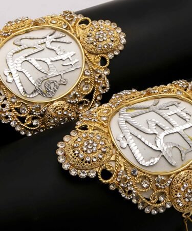 Ya Ali (as) & Ya Fatima (sa) Kashi Imamzamin For Wedding