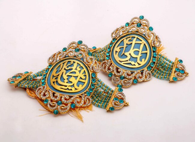 Ya Ali (as) and Ya Fatima (sa) Blue Shade Wedding Imam Zamin
