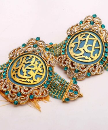 Ya Ali (as) and Ya Fatima (sa) Blue Shade Wedding Imam Zamin