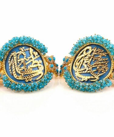 Bride & Groom Wedding Kashi ImamZamin with Cyan Blue Stone
