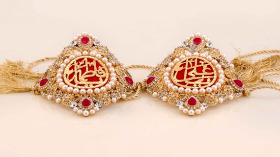 Elegant Gold Plated Kashi ImamZamin Adorned with White Zircorns Ya Ali (as) Ya Fatima (sa)