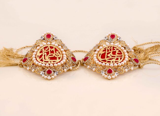 Elegant Gold Plated Kashi ImamZamin Adorned with White Zircorns Ya Ali (as) Ya Fatima (sa)