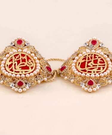 Elegant Gold Plated Kashi ImamZamin Adorned with White Zircorns Ya Ali (as) Ya Fatima (sa)