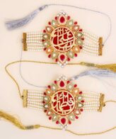Perfect Gift for Imamzamin Ya Ali (as) & Ya Fatima (sa) Kashi Imamzamin