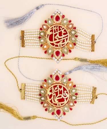 Perfect Gift for Imamzamin Ya Ali (as) & Ya Fatima (sa) Kashi Imamzamin