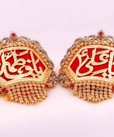Red Design Kashi Work With Zircon Wedding ImamZamin