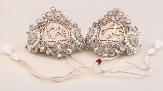 Silver Plated Kashi ImamZamin with Zircorns & Pearl Work