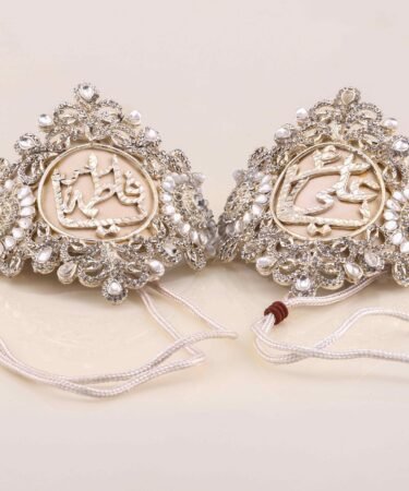 Silver Plated Kashi ImamZamin with Zircorns & Pearl Work