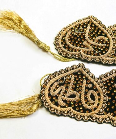 Perfect Wedding Gift A Beautiful Heart Ya Ali (as) Ya Fatima (sa) ImamZamin
