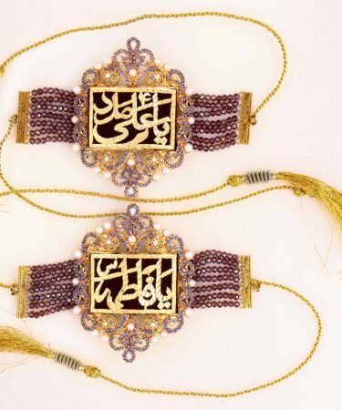 Love Royal Ya Ali (as) & Ya Fatima (sa) Kashi Imamzamin