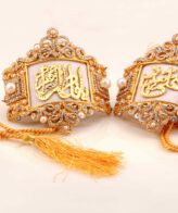 Ya Ali (as) & Ya Fatima (sa) Golden Kashi Imamzamin