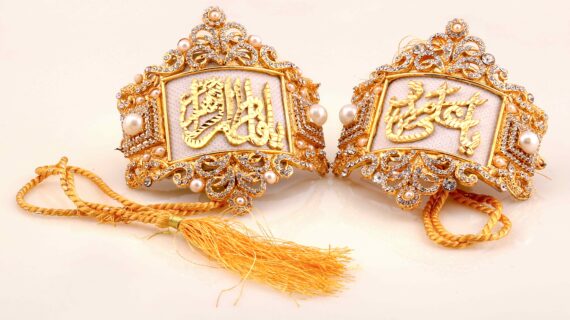Ya Ali (as) & Ya Fatima (sa) Golden Kashi Imamzamin