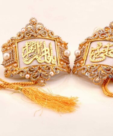 Ya Ali (as) & Ya Fatima (sa) Golden Kashi Imamzamin